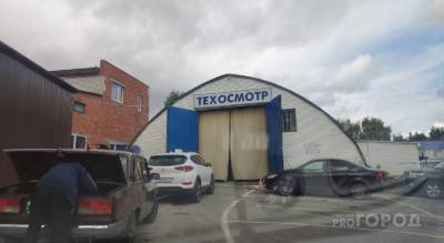 О каких нововведениях осени нужно знать автомобилистам Чувашии - pg21.ru - респ. Чувашия