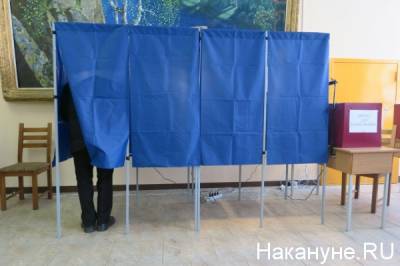 Жительница Екатеринбурга пришла на выборы и узнала, что у нее прописана неизвестная бабушка - nakanune.ru - Екатеринбург - Свердловская обл.