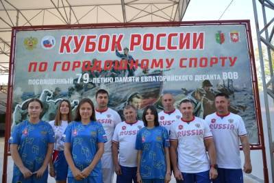 Александр Бабич - Крымчане взяли серебро и бронзу на Кубке России по городошному спорту - crimea.mk.ru - Москва - Россия - Краснодарский край - Евпатория