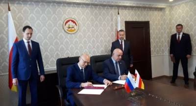 В Цхинвале подписали соглашение о двойном гражданстве с Россией - rf-smi.ru - Россия - Цхинвал