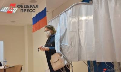 Выборы в Пермском крае показали нового политического игрока - fedpress.ru - Россия - Пермь - Пермский край