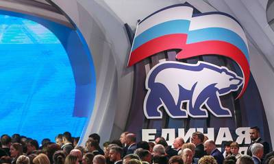 Денис Парфенов - Минюст попросили внести «Единую Россию» в реестр инагентов. У партии нашли заграничных спонсоров - og.ru - Россия - Украина - Англия - Казахстан - Белоруссия - Киргизия - Латвия