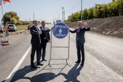 Роман Старовойт - Рабочее движение по расширенному обходу М-2 Крым открыли в Курске - chr.mk.ru - Крым - Курская обл. - Курск