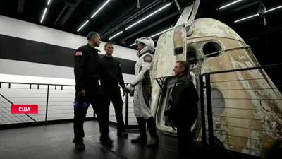 Историческая миссия SpaceX с полностью гражданским экипажем вернулась на Землю - grodnonews.by - Белоруссия