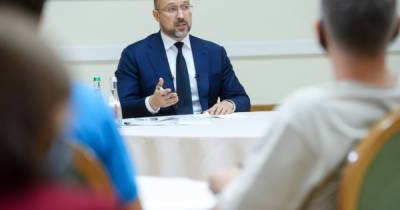 Денис Шмыгаль - Премьер заверил, что план по поступлениям в госбюджет от приватизации будет выполнен - dsnews.ua - Украина