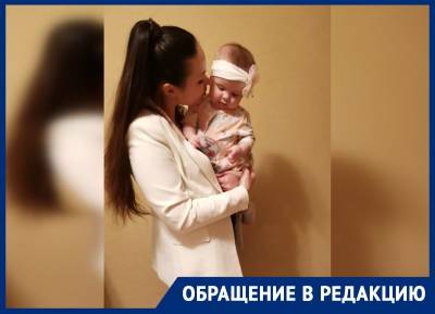 «Сказали, что у компании нет денег»: мать-одиночку уволили задним числом, лишив единственного дохода - bloknot.ru - Екатеринбург - Свердловская обл. - Верхняя Пышма