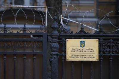 На Украине открылись четыре участка для голосования на выборах в Госдуму - aif.ru - Россия - Китай - Украина - Киев - Львов - Одесса - Харьков