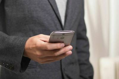 Tele2 - ФАС потребовала от оператора Tele2 снизить цены на тарифы - pnp.ru