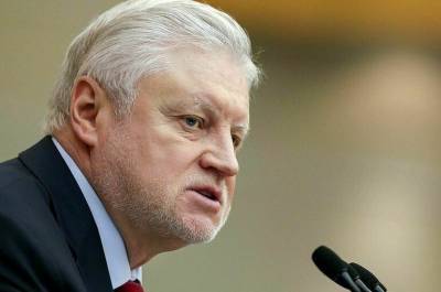 Сергей Миронов - Миронов сообщил о готовности возглавить фракцию справороссов в новой Госдуме - pnp.ru - Россия