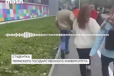 Валерий Грибакин - В Пермском университете рассказали о несработавшем сигнале тревоги - lenta.ru - Пермь