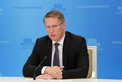 Михаил Мишустин - Валерий Фальков - Тимур Бекмансуров - Главы Минздрава и Минобрнауки вылетели в Пермь - tvc.ru - Пермь
