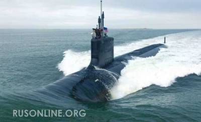 «Тихоокеанское НАТО»: США сделали первый шаг к войне с Китаем - rusonline.org - Китай - США - Вашингтон - Англия - Австралия