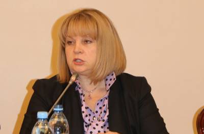 Элла Памфилова - Элла Памфилова нашла в избиркоме Петербурга «пятую колонну» - neva.today - Санкт-Петербург