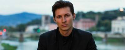 Павел Дуров - Павел Дуров: Telegram ограничит работу связанных с предвыборной агитацией ботов - runews24.ru - Россия