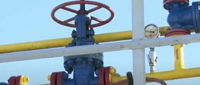 В Европе резко рухнула цена на газ - w-n.com.ua - Лондон - Голландия