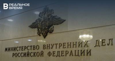 В Казани возбудили уголовное дело за оформление поддельных сертификатов о вакцинации - realnoevremya.ru - респ. Татарстан - Казань