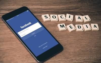 Facebook разрешил не соблюдать правила 5,8 млн пользователям - korrespondent.net - Украина