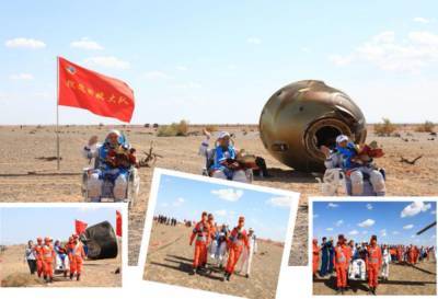 Тан Хунб - Экипаж корабля "Шэньчжоу-12" вернулся на Землю после трехмесячного пребывания в космосе - vchaspik.ua - Китай - Украина - район Внутренняя Монголия