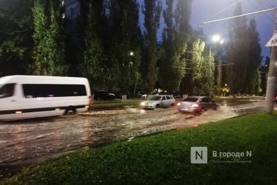 Глеб Никитин - Улицу Дьяконова затопило в Нижнем Новгороде - vgoroden.ru - Нижегородская обл. - Нижний Новгород