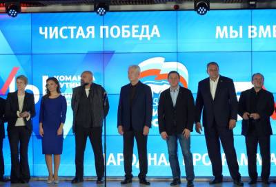 Андрей Турчак - Чистая и честная победа: «Единая Россия» сформирует фракцию конституционного большинства в Госдуме - online47.ru - Россия - Ленинградская обл.