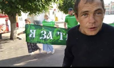 Курьез: Российский флешмоб «Я за трезвость» испортил местный алкоголик (ВИДЕО) - enovosty.com - Россия - Липецк