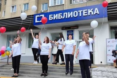 В Тамбове открылась модельная библиотека нового поколения - tambov.mk.ru - Тамбов