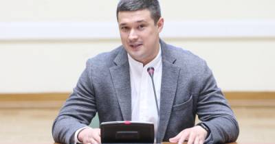 Михаил Федоров - Федоров хочет переписать украинцев с помощью цифровых технологий - dsnews.ua - США - Украина
