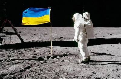 «Мечты патриотов»: Киев заявил о мечтах поставить флаг Украины на Луне - anna-news.info - Украина - Киев - Англия