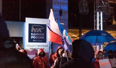 Андрей Турчак - Честная победа: ЕР уверенно побеждает на выборах в Госдуму - mkset.ru - Россия