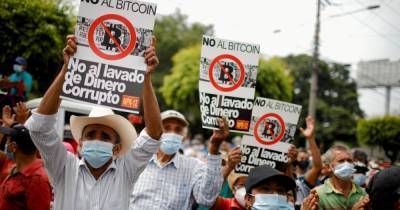 В Сальвадоре жгут биткоины: люди продолжают протестовать против крипты и президента - focus.ua - Украина - Сан-Сальвадор