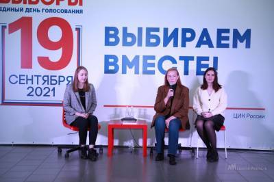 Выборы - право или обязанность? Что думают липчане - lipetskmedia.ru - Австрия