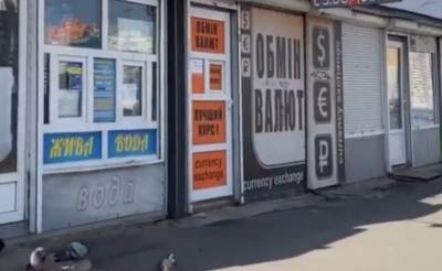 Приготовьте паспорт: обменники будут работать по новым правилам, какую валюту просто так не продадут - ukrainianwall.com - Украина