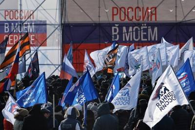 Сообщение об отправке рабочих на митинг в Москву оказалось недостоверным - lenta.ru - Москва - Россия - Ярославль
