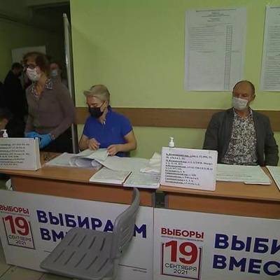 Cреди проголосовавших в Москве разыграли первые призы - radiomayak.ru - Москва