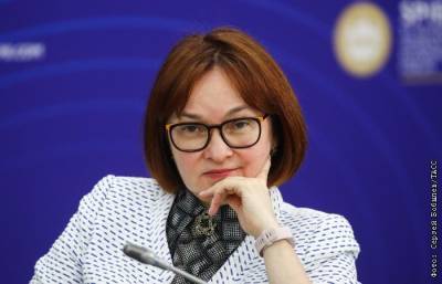 Эльвира Набиуллина - ЦБ РФ не намерен продавать свою долю в "Мосбирже" - interfax.ru - Москва - Россия