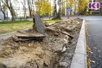 В мэрии Сыктывкара рассказали, когда откроют тротуар в районе "Дома быта" - komiinform.ru - респ. Коми - Сыктывкар