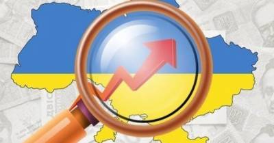Реальный ВВП Украины увеличился на 5,7% во втором квартале 2021 года - delo.ua - Украина
