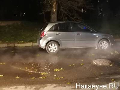 У жилого дома на Эльмаше прорвало трубу с кипятком - nakanune.ru - Екатеринбург