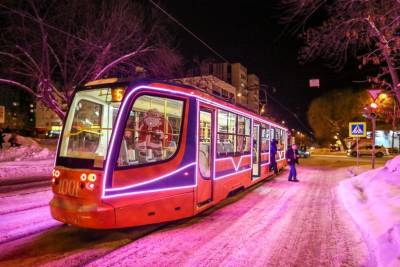 Имущество обанкротившегося МУЭТ Уфы оценивают в 3,36 млрд рублей - ufacitynews.ru - Уфа