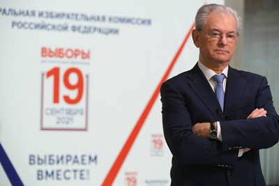 Николай Булаев - В ЦИК назвали способ борьбы с грубыми нарушениями на выборах - lenta.ru