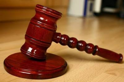 Суд ЕС приговорил Польшу к ежедневной выплате штрафа в размере 500 тысяч евро - argumenti.ru - Польша - Люксембург
