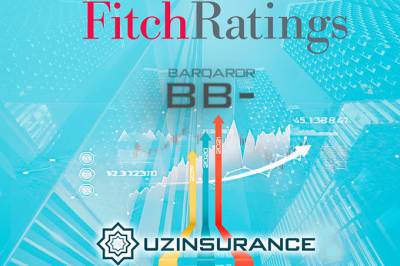 Fitch Ratings подтвердило рейтинг «Узагросугурта» на уровне «BB-» - gazeta.uz - Узбекистан