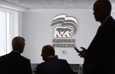 "Единая Россия" лидирует в Приамурье на выборах в Госдуму с 34% голосов - interfax-russia.ru - Россия - Амурская обл.