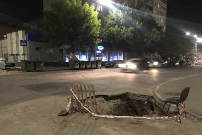 На улице Вольской автомобили могут упасть в неогороженную яму - saratov.mk.ru - Саратовская обл. - Саратов