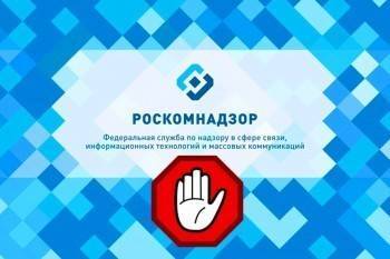 Вадим Субботин - Google, Facebook и Twitter оштрафуют за запрещенный контент - vologda-poisk.ru - Россия - Twitter