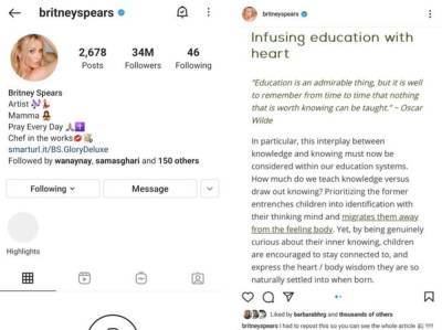 Бритни Спирс - Бритни Спирс удалила Instagram после помолвки — «мне это надоело» - rusjev.net - Twitter