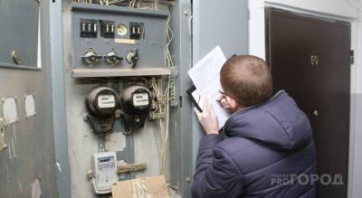 Расходы на ЖКУ в Чувашии в числе низких по стране: на коммунальные услуги в среднем уходит около 3 тысяч рублей - pg21.ru - Москва - Россия - респ. Чувашия - респ. Алтай - Курганская обл. - Камчатский край - респ. Калмыкия