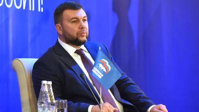Денис Пушилин - Глава ДНР обвинил Украину в минировании больницы, поезда и десятка инфоцентров - iz.ru - Россия - Украина - Киев - Израиль - ДНР - Донецк - Ростовская обл. - Донбасс
