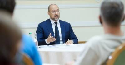 Денис Шмыгаль - Прямые иностранные инвестиции в Украину выросли на $2,7 млрд — Шмыгаль - delo.ua - Украина