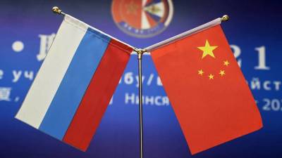 Жители Китая призвали Москву и Пекин погрузить США в хаос - vm.ru - Москва - Россия - Китай - США - Англия - Австралия - Пекин